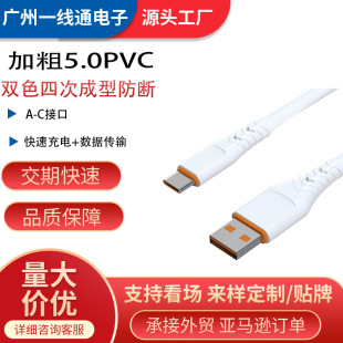 ��5.0�֙C240w��는������ɫ�ɶ����m����A��С��v��ӿ��m��