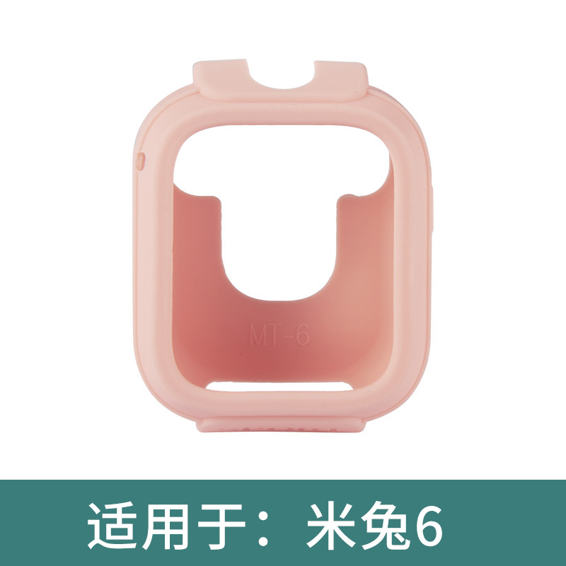 Aplicable a Mitu reloj de teléfono para niños 4C5C6C6XC7A y otros modelos funda protectora de silicona original