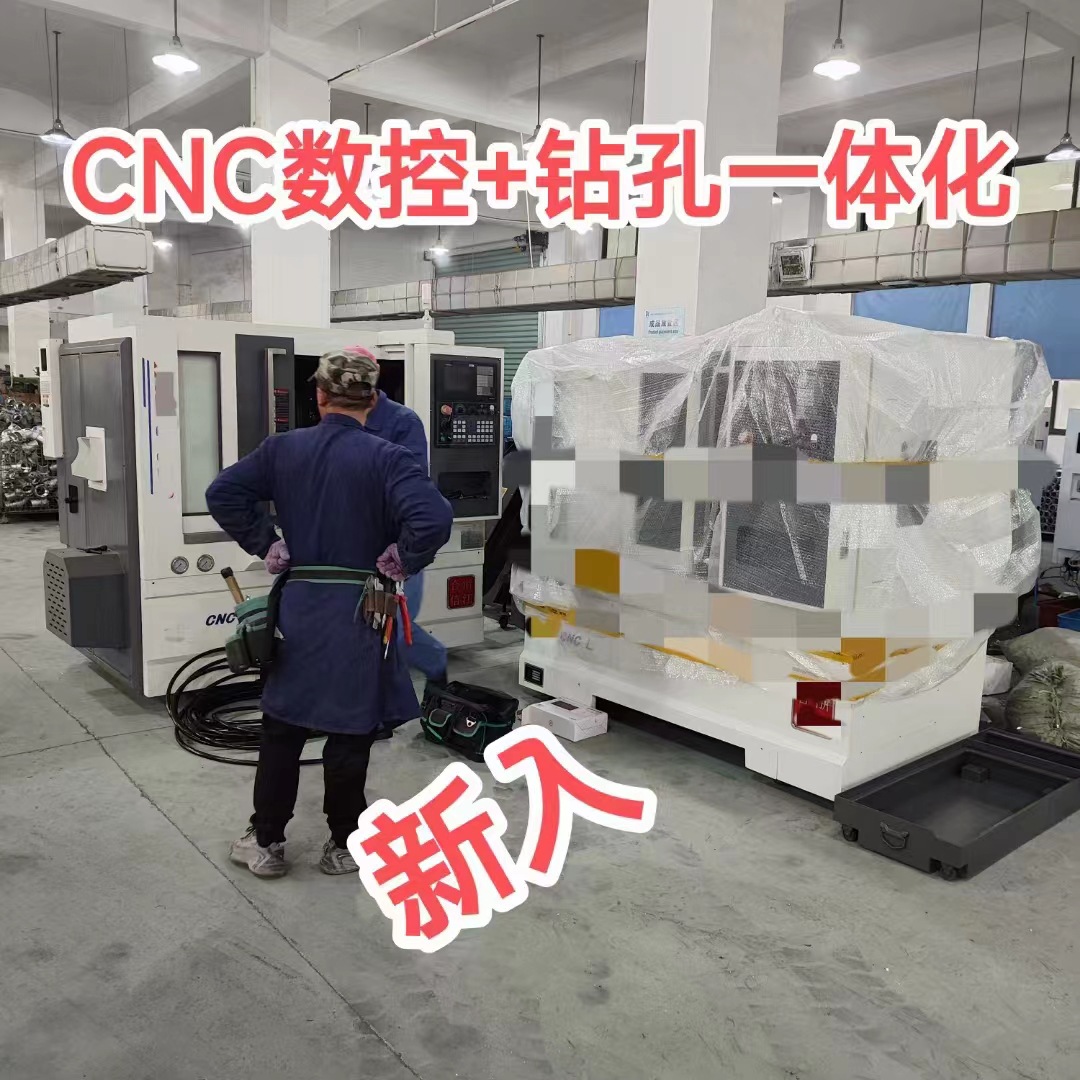 微信图片_20240418103224