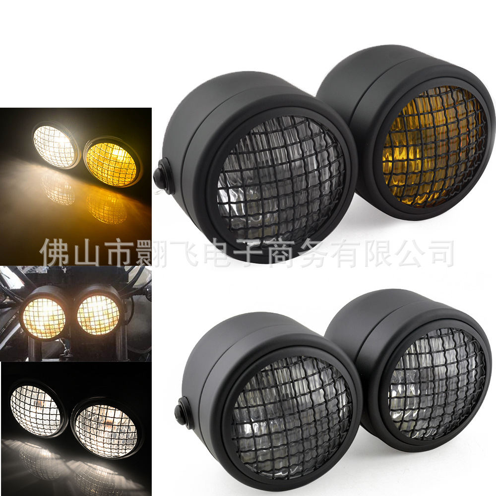 Electric vehicle retro modified headlight grid dual-light headlight…