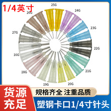 �c�z������^��䓲��P䓿���� �c�z�C��^ �c�z�C���z��^ 1/4��