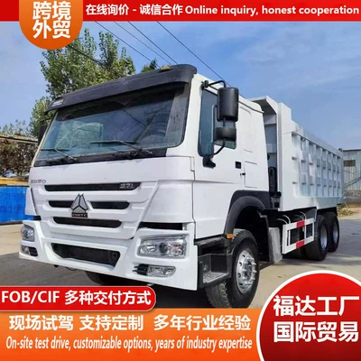 Howo 371 Horsepower 6×4 Dump Truck, Earthmoving Vehicle for Water Conservancy Projects, Construction Site Dump Truck (Yük maşınları)