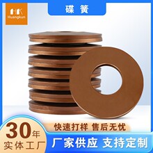 Դ�^�������ɵ��Ώ��ɼӺ���Ή|Ȧ���ى|Ƭ���S�|Ƭ���֬F؛