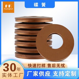 Դ�^�������ɵ��Ώ��ɼӺ���Ή|Ȧ���ى|Ƭ���S�|Ƭ���֬F؛