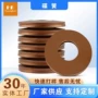 加厚蝶形碟形源头碟簧
