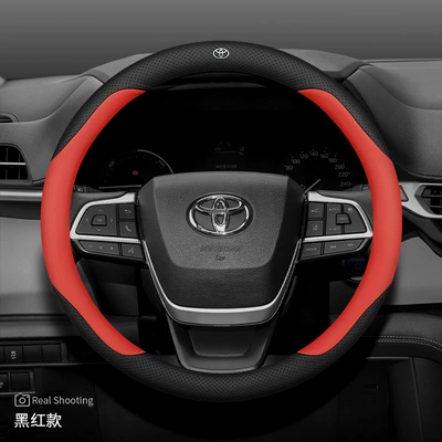 Gravia Front Landa Senna car | Steering wheel cover - for-toyota-with-car-logo-black-and-red-other