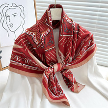 �W���L�׺·���r��ӡ��90cm�󷽽�б�y�I�^����|�ٴ������¿�Ů