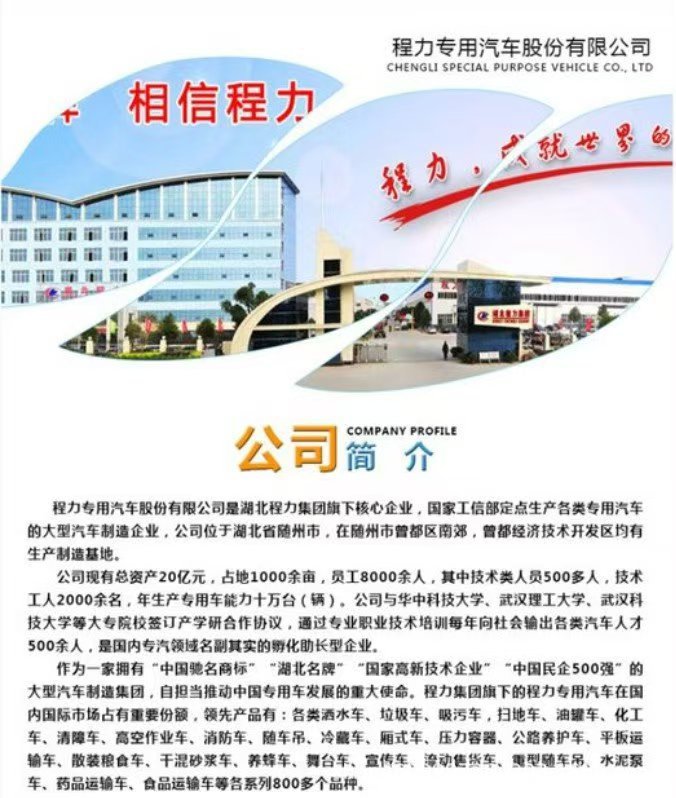 吸污网站图片