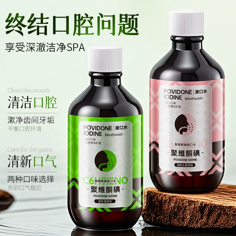 Ополаскиватель для рта Jingchun Secret с пovidone-йодом освежает дыхание и улучшает неприятный запах изо рта и запах. Официальный аутентичный спрей для полости рта.