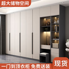衣柜实木家用卧室加高现代简约五六门储物衣柜加高柜子超高大衣橱