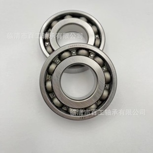 30BX6815 AB12458 3 1 BC07S6 42BC09 TM 6306 6203X3D3 DG4580B