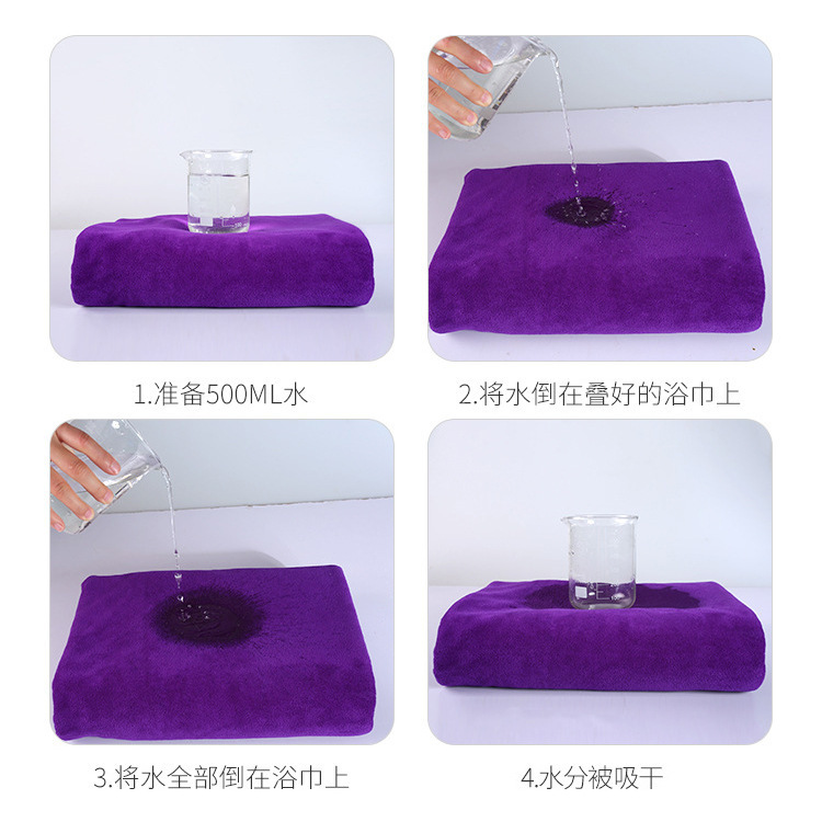 理发店毛巾细纤维柔软吸水多克重加厚洗头温柔擦拭清洁吸水速干|undefined