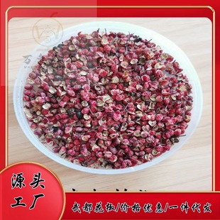 �����޽��t�����ذ�ɽ�^�ҷN�����a��һ��؛Դ�a�����l�ɼt����