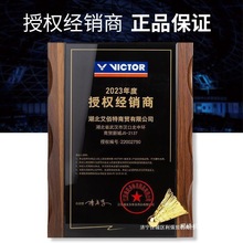 ���˶�VICTORʤ��P9200TD�~��ë��Ь��Ů�����������͸���ݵ���