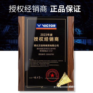 ���˶�VICTOR����P9200TD�~��ë��Ь��Ů�����p���p��͸�≾����