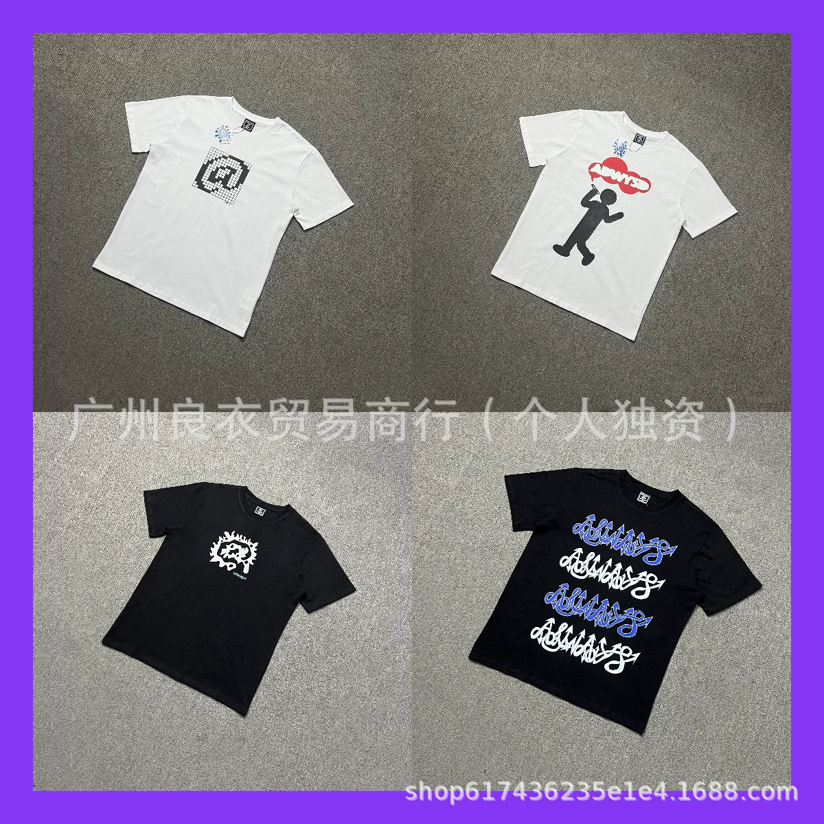 25 оптовых трансграничных модных брендовых ADWYSD Sun Roll High Street хип-хоп мужские и женские свободные повседневные футболки с короткими рукавами и половиной рукавов