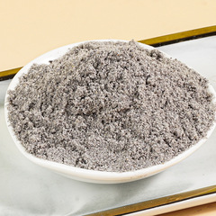 Black sesame, walnut, black bean, black wolfberry powder, satiating lazy person meal replacement powder manufacturer wholesale grain black sesame paste