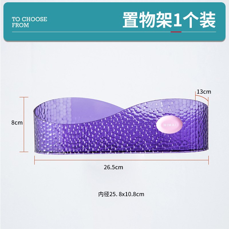 O1CN01Fn1sK81JnTjAjixog_!!2212