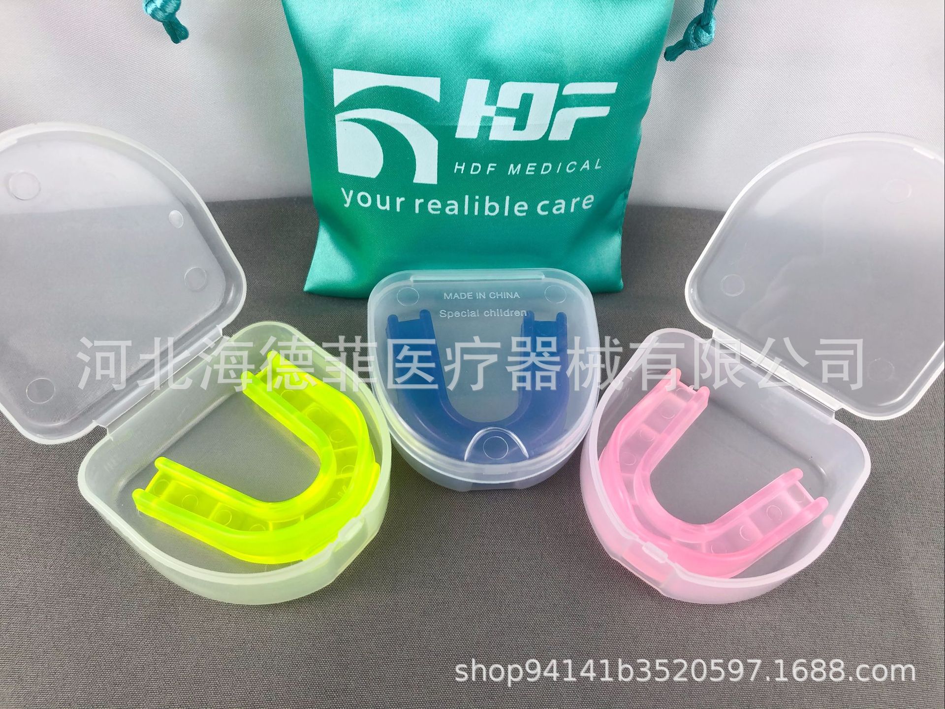 儿童护齿套 单面护齿套 矫正保持器 儿童护齿 带盒