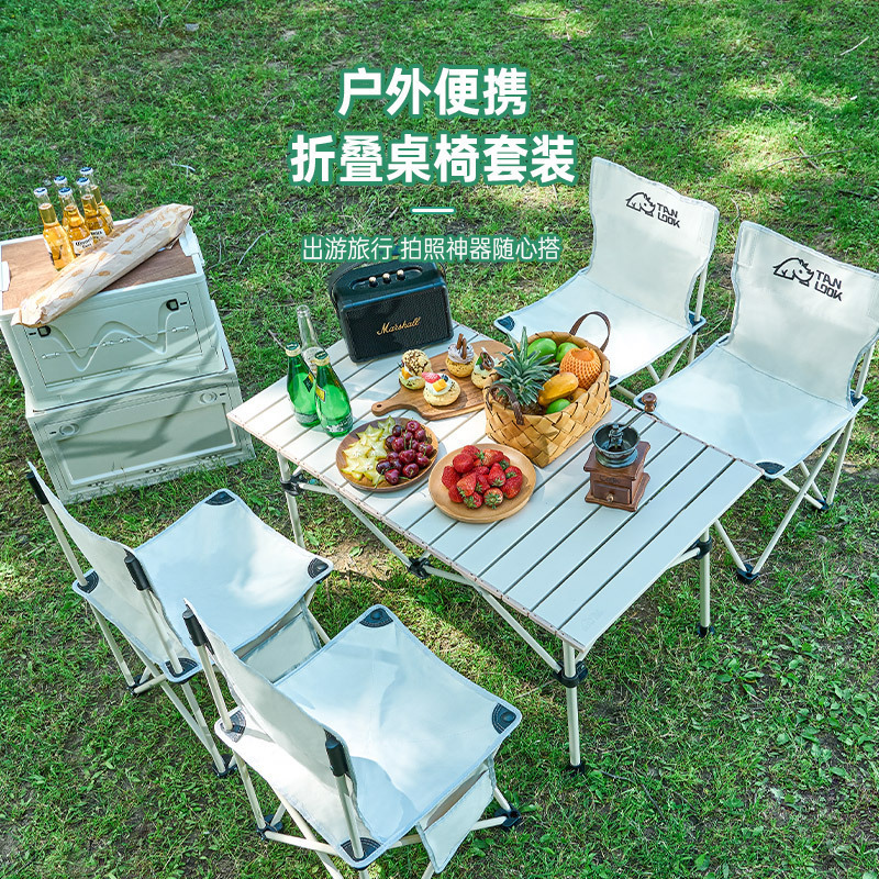 Sillas plegables al aire libre taburetes plegables portátiles sillas de pesca sillas de camping respaldo banquetes de camping Maza