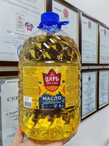 Russian imported sunflower seed oil, first pressing, smokeless pure sunflower oil, large drum, household cooking oil, wholesale