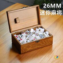 �����錢�W�tС�錢�����錢��С̖����¶�I��yʽ�����ִ��錢