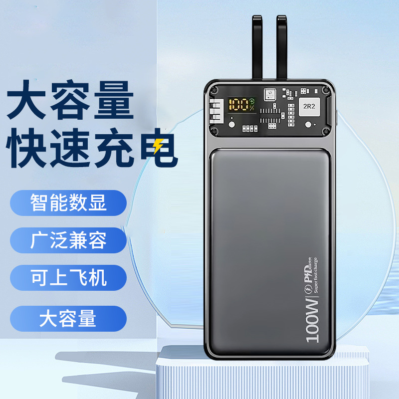 Autocomponente de doble cable inteligente de pantalla digital de carga rápida de carga Android fuente de alimentación móvil de gran capacidad en stock universal