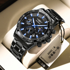 Dropshipping watches for students, men's multifunctional blue needle steel strap men's watches wholesale cross-border