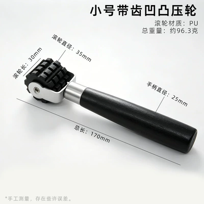 Push Wheel Tools Shock-Absorbing Plate – Repair kit - roller-small-size-173-black