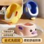 女童宝宝小孩屁股浴盆