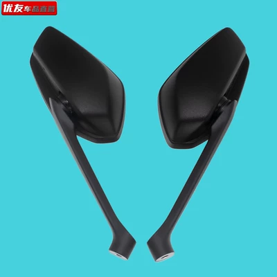 Hj Other 50t-28 Reflectors — Motorcycle rearview mirror