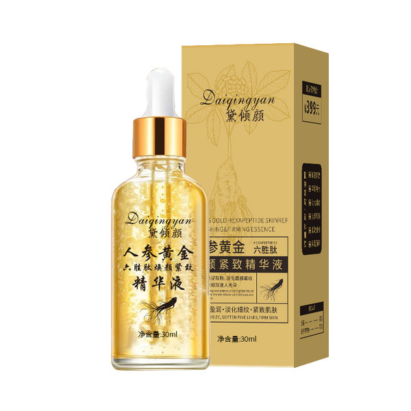 Golden peptide with ginseng