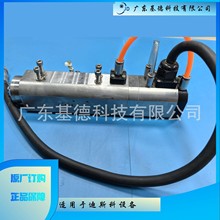 专业维修Disco切割划片机DAD3350主轴NCPZ-010071-00故障卡死