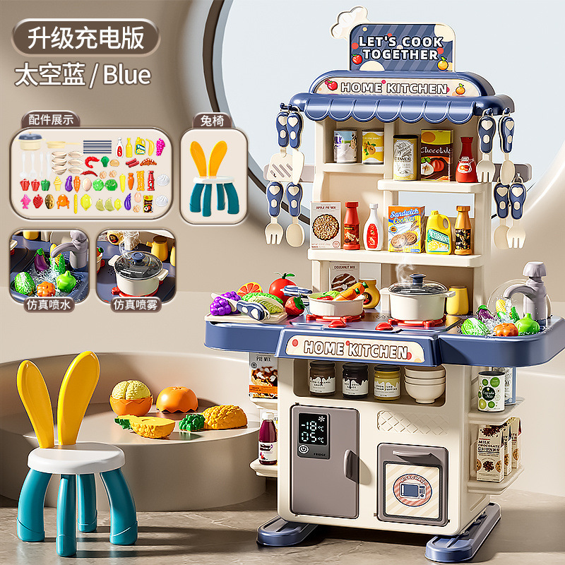 Niños juguetes de cocina para niñas mini cocinar juego de cocina de simulación de 2 años 3 - 6 regalos para bebés