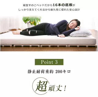 供应实木落地床民宿榻榻米桐木4折排骨架矮床卧室出租房板床