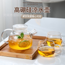 ���l�Ӻ�������͟Უ�����w��ˮ����ˮ��͸���r�л����֭�ݲ��