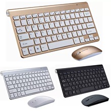 �羳Դ�^�����Ųʟo��2.4G�I�����bK908�����o���p���r���I�����b