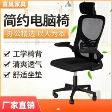 ���l�F�����s�k�����������D�T���ÌW����X�ξW�����w���W����
