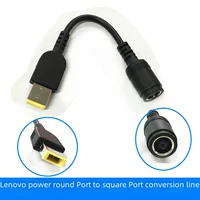 Подходит для адаптера Lenovo Power Conversion Line Yuankou Vercetity X240 X1 G405 адаптер адаптер