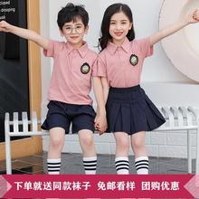 2022新款幼儿园园服夏装小学生校服运动服春夏四件套儿童班服