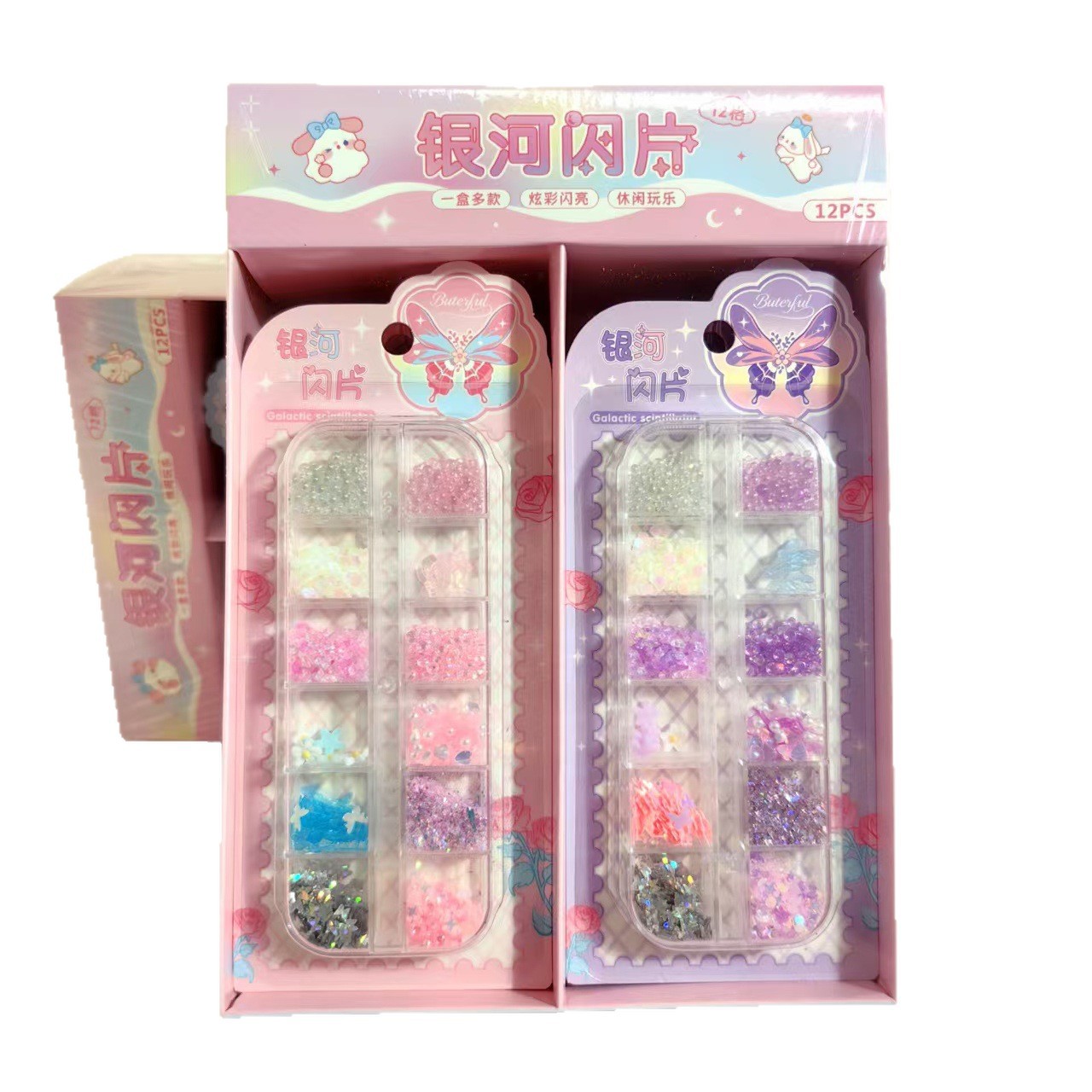 Nueva colección Galaxy flash serie de muchas chicas de ensueño corazón pequeño maquillaje delicado diafragma accesorios hechos a mano