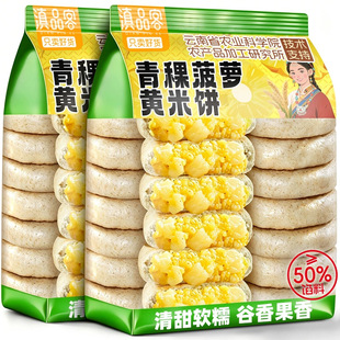 �r��Ժ������}�S����ֹ��ּZ����С�����ʹ��͸��c����خa