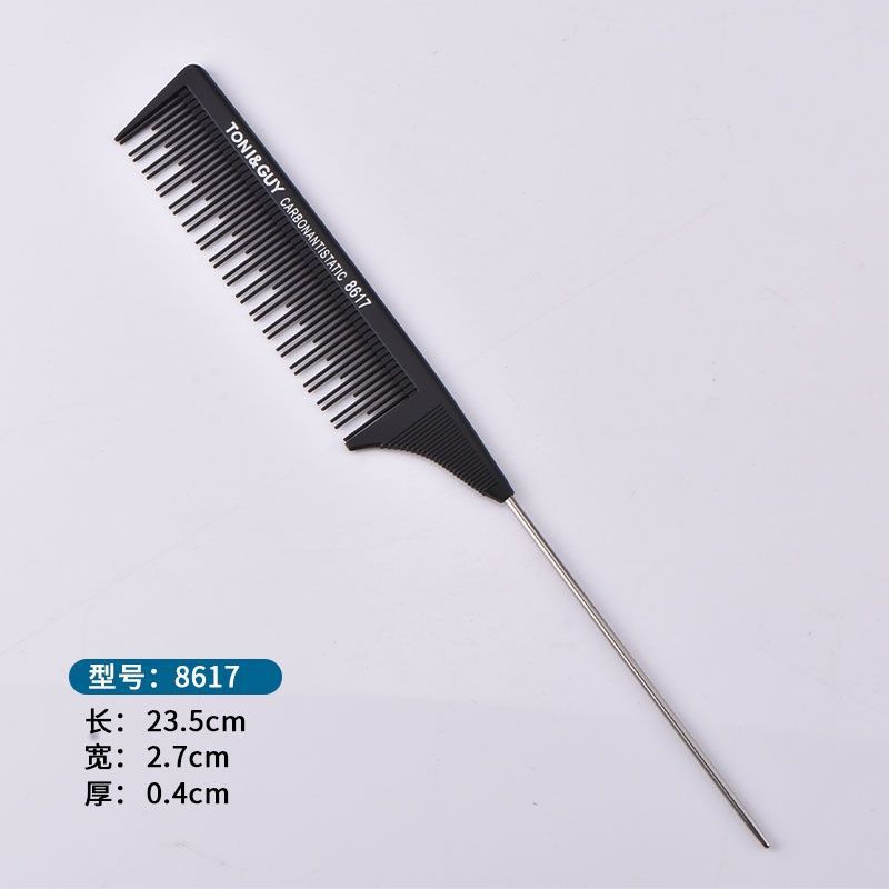 Peine de cola puntiaguda de zona de peinado de disco, fibra de carbono, antiestática, resistencia a altas temperaturas, dientes densos, peluquería profesional