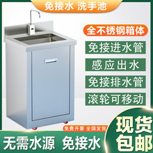 304�Ƅ�ϴ��̨��ˮʽϴ�ֳز���ˮ�ܸБ���ˮ�t�����݌���ϴ����