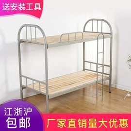 铁艺/钢木床;办公柜;排椅、等候椅