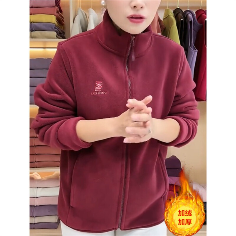 2025 New Thickened Austrian Grain Velvet Jacket Middle-aged and Elderly Women's Fleece Jacket Mother's fleece-lined Warm Sweatshirt