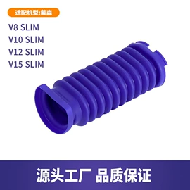 生活电器配件;收纳篮/筐