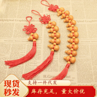 ��܇���ľ���J�Ї��Y�Ї��tС���J܇���b�Ʒ�T���T�傀ʮ��1��