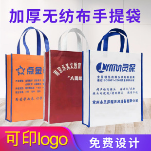 �� ��ُ����o����������ɶ� ��logoӡ����Ӗ�C���o���������a�S