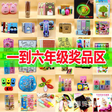 С�W���YƷ����С�YƷ�ľ߃�ͯ���նY�����ȫ���з����_�W�׃��@